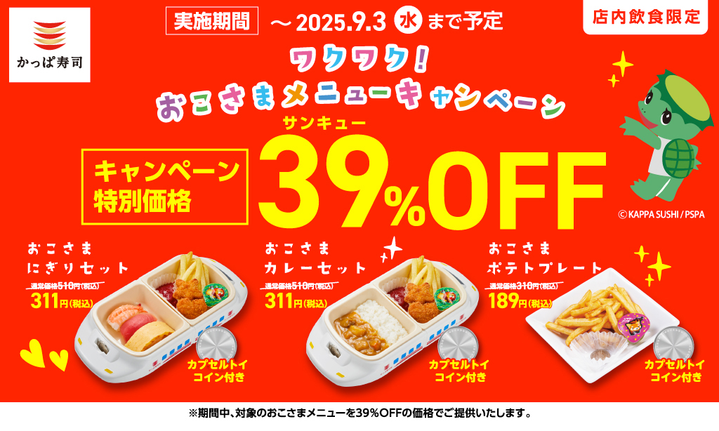【かっくん様おまとめご購入ページ】 かっくん様 リクエスト 3点 まとめ商品 - メルカリ