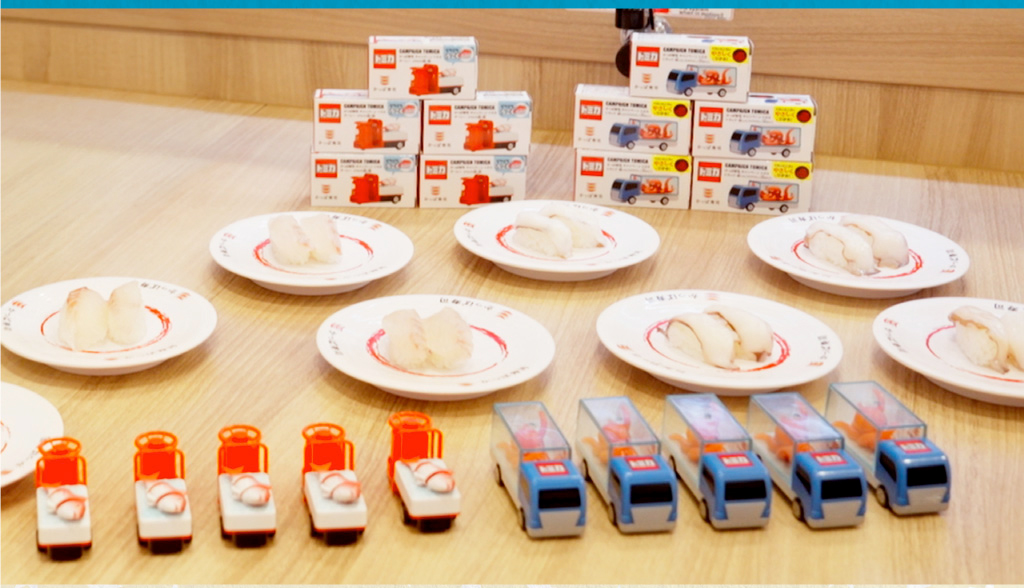 キャンペーントミカ あそべる！くるま プレゼントキャンペーン