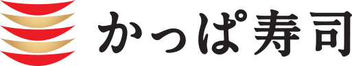かっぱ寿司 | Kappa Sushi